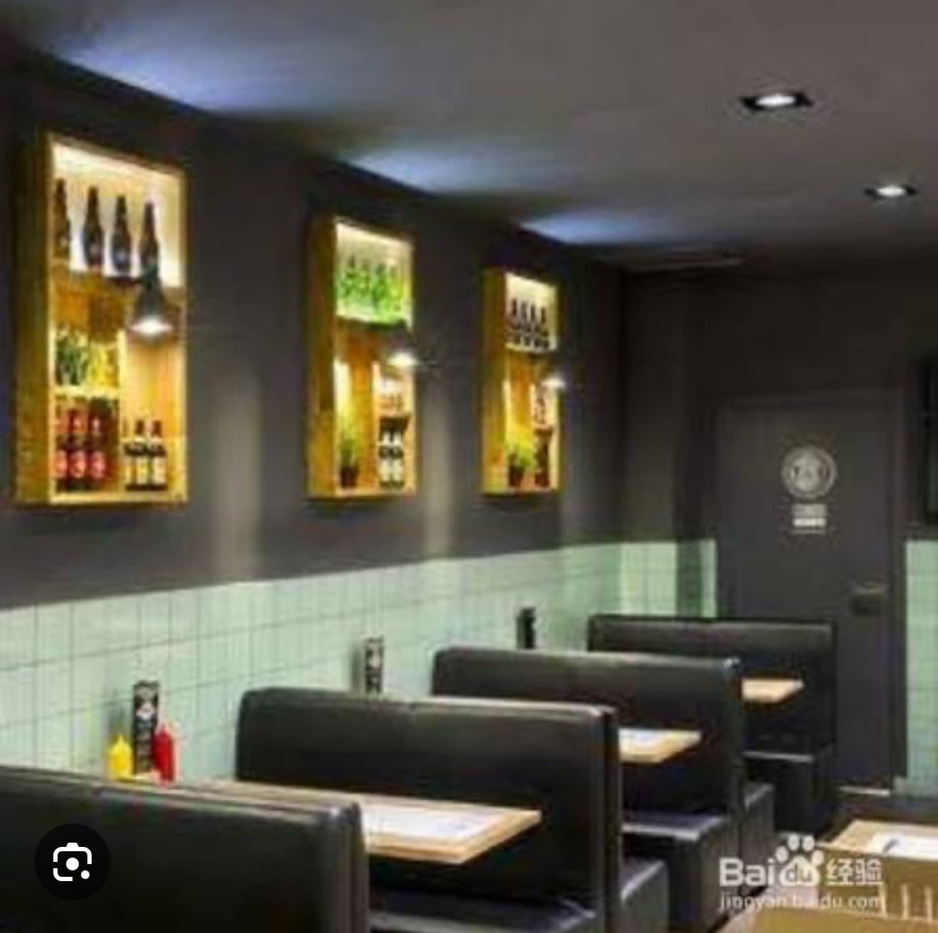 Photo or depiction of a restaurants & food business