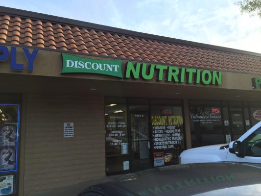 Discount Nutrition Center For Sale In Beaumont California