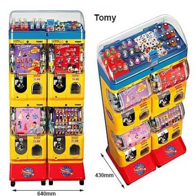 machine tomy vending gacha bulk route southern california gumball bizben parts replacement