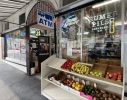 Grocery Store - Telegraph Hill, Great Opportunity